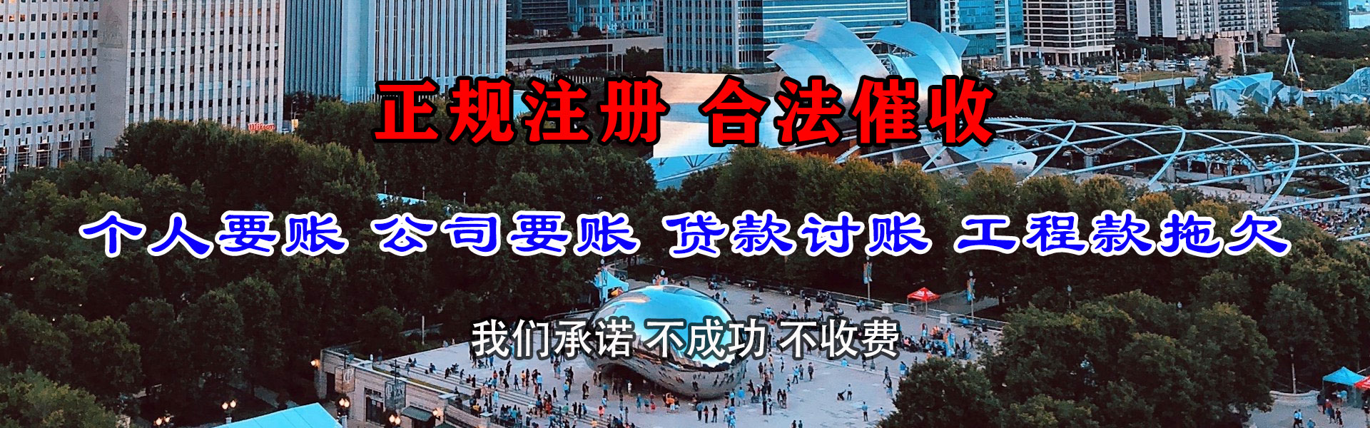 石狮追数公司